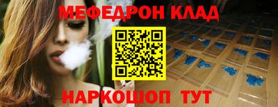 синтетический гашиш Кимры