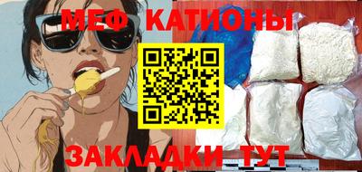бошки Кинель