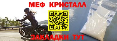 синтетический гашиш Кимры