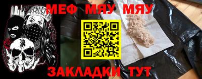 синтетический гашиш Кимры