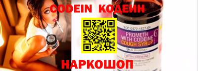 метамфетамин Кингисепп