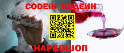 синтетический гашиш Кимры