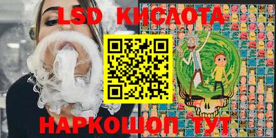 метамфетамин Кингисепп