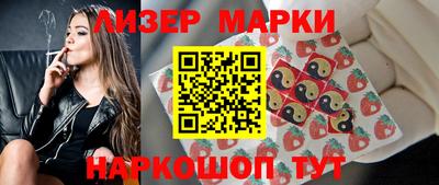 бошки Кинель