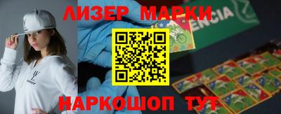 синтетический гашиш Кимры