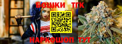 метамфетамин Кингисепп