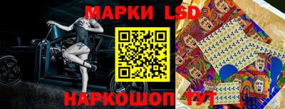 метамфетамин Кингисепп