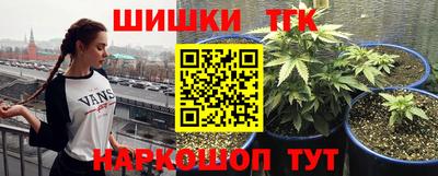 синтетический гашиш Кимры