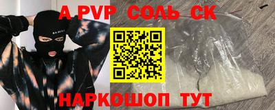 синтетический гашиш Кимры