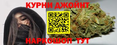бошки Кинель