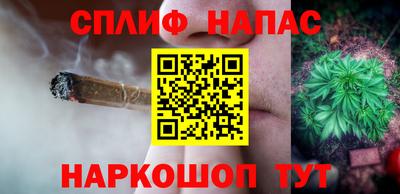метамфетамин Кингисепп
