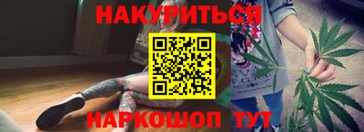 синтетический гашиш Кимры