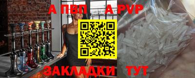 синтетический гашиш Кимры