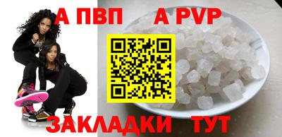 бошки Кинель