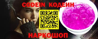 метамфетамин Кингисепп