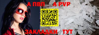 синтетический гашиш Кимры