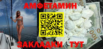 бошки Кинель