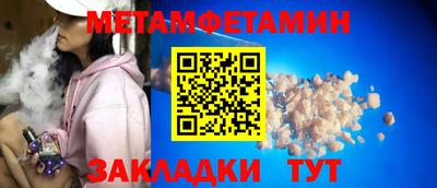 синтетический гашиш Кимры