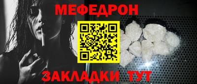 синтетический гашиш Кимры