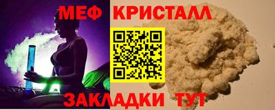 бошки Кинель