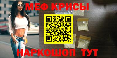 синтетический гашиш Кимры